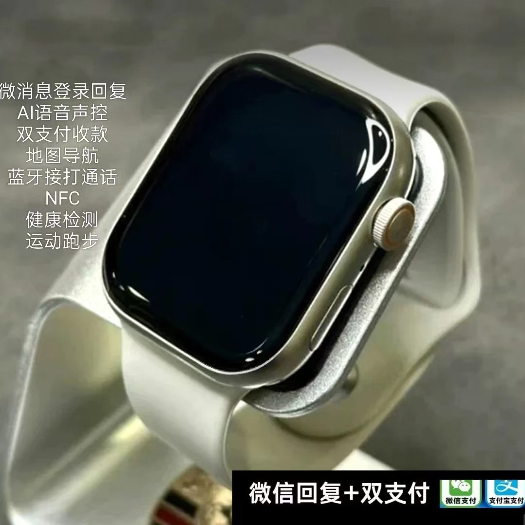 Smart Watch S11Proai Voice Control, Micro Login, Reply and Answer Calls - 3