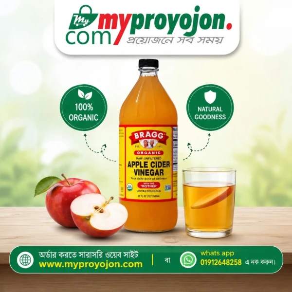 Bragg Organic Apple Cider Vinegar- Raw & Unfiltered 946 ML