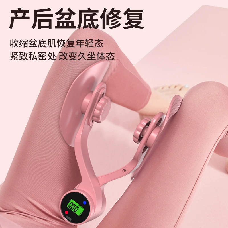 Leg beauty with counting function Female thigh exerciser, enhanced resistance hip and pelvis trainer - 4