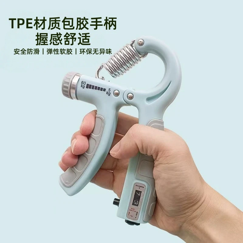 Leg beauty with counting function Female thigh exerciser, enhanced resistance hip and pelvis trainer - 9