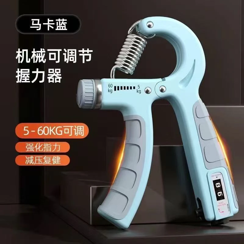 Leg beauty with counting function Female thigh exerciser, enhanced resistance hip and pelvis trainer - 13