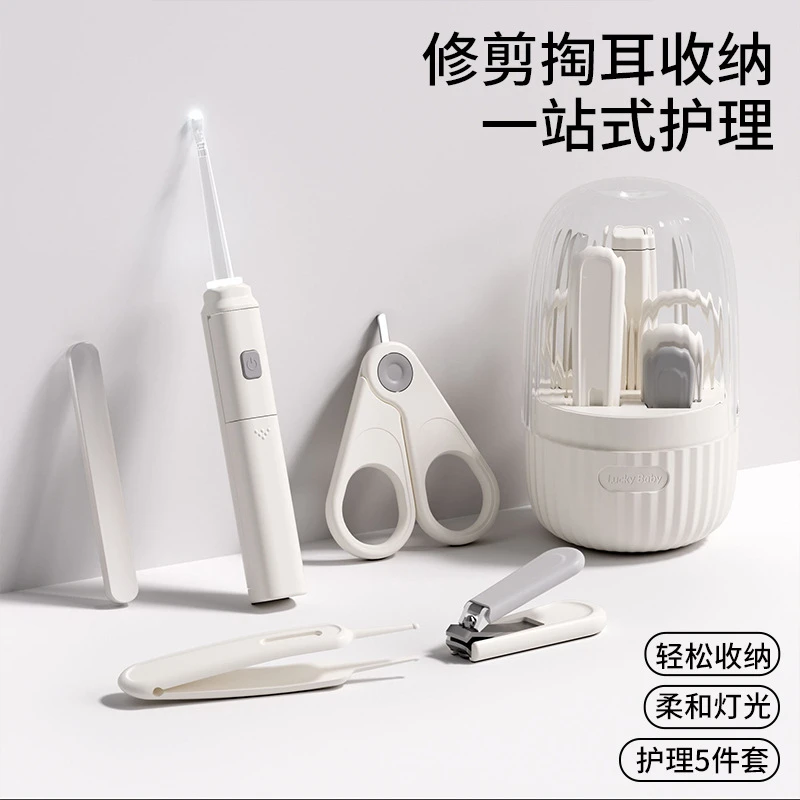 Baby nail clippers scissors suit baby anti-pinch nail clippers newborn special children's products care tools - 3