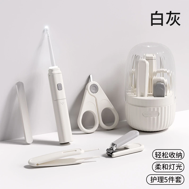 Baby nail clippers scissors suit baby anti-pinch nail clippers newborn special children's products care tools - 6
