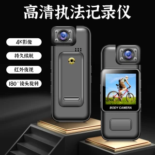 M11 Portable Recorder Handheld Pocket Camera Action Camera Clip-On Hd Recorder Cycling Recorder