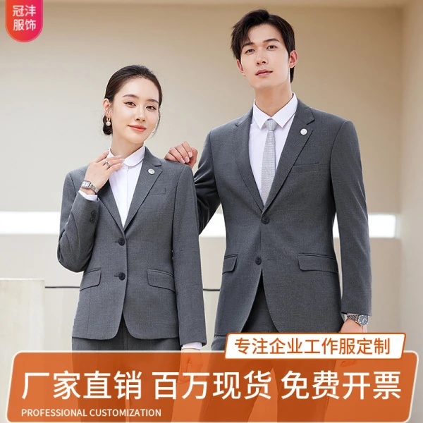 Tencel Wool Suit Men's Business Manager Slim Work Women's Suit Jacket Formal Navy Blue