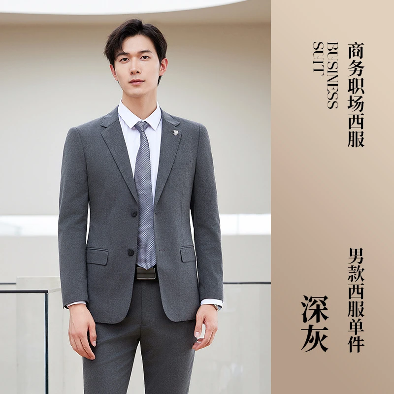 Tencel Wool Suit Men's Business Manager Slim Work Women's Suit Jacket Formal Navy Blue - 11