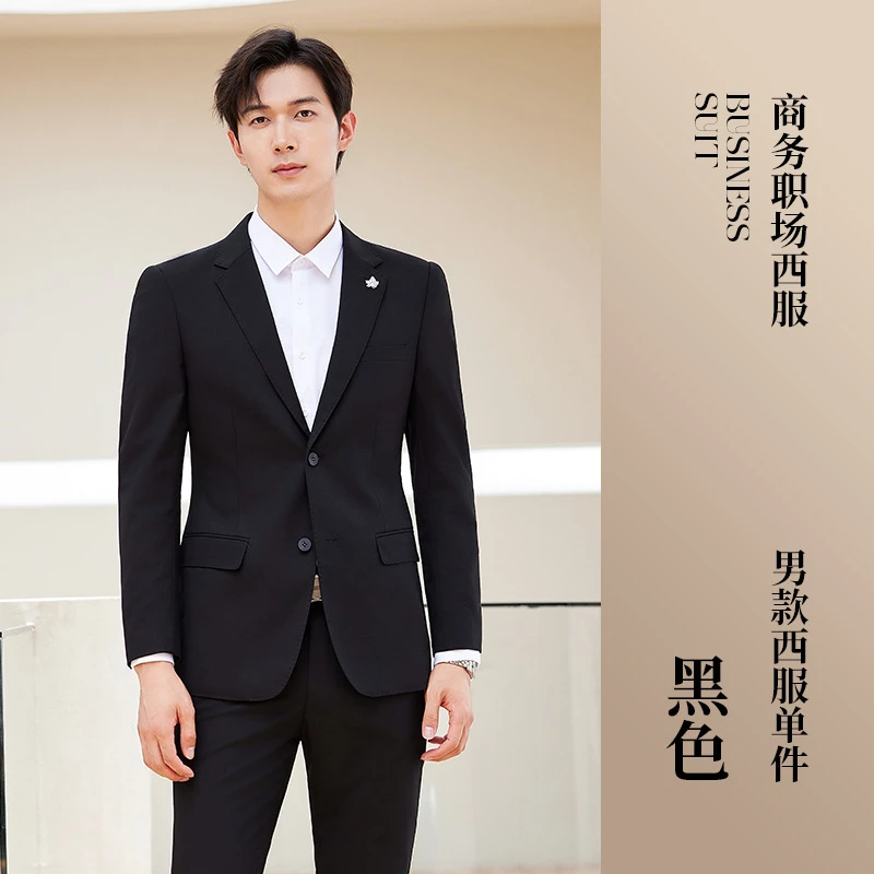 Black Suit suit Women 2025 New Spring and Autumn High-end Professional Broadcasting Host Overalls Suit suit Women - 17