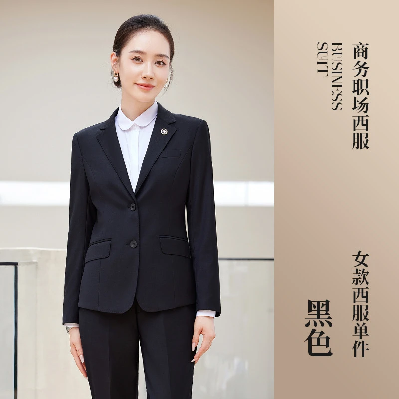 Black Suit suit Women 2025 New Spring and Autumn High-end Professional Broadcasting Host Overalls Suit suit Women - 20