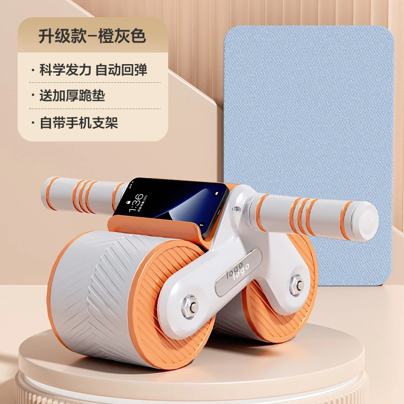 Automatic Rebound Abdominal Wheel for Beginners Tank Wheel Belly Reduction Artifact for Men and Women Abdominal Retractor Sports Fitness Abdominal Roller - 7