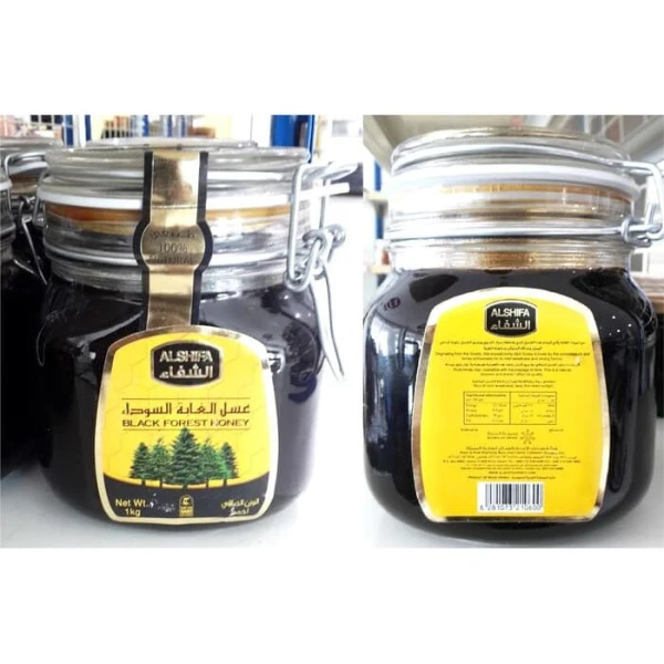 ALSHIFA Black Forest Honey - 1 KG