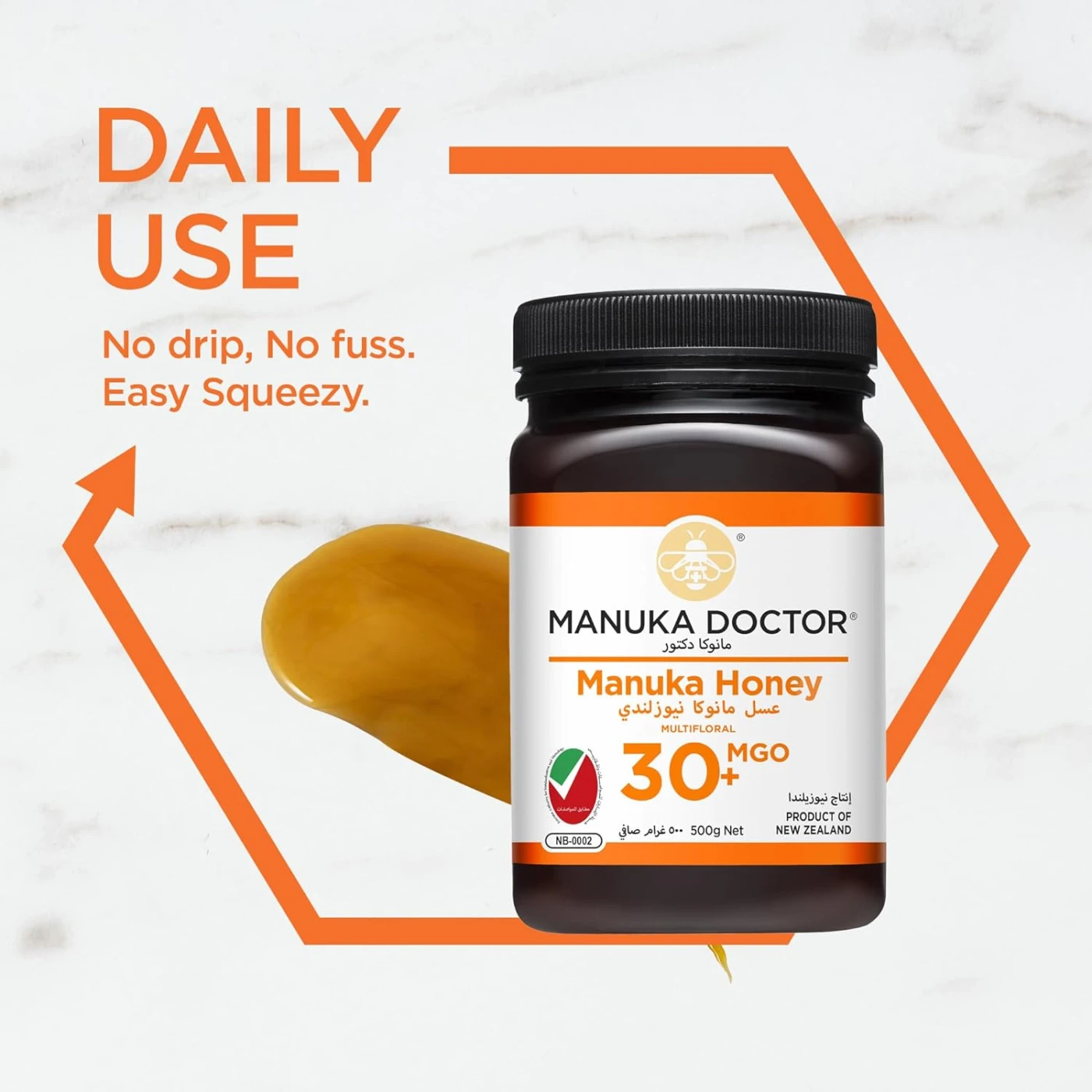 MANUKA DOCTOR Multifloral Manuka Honey 30+ MGO- 500g - 2