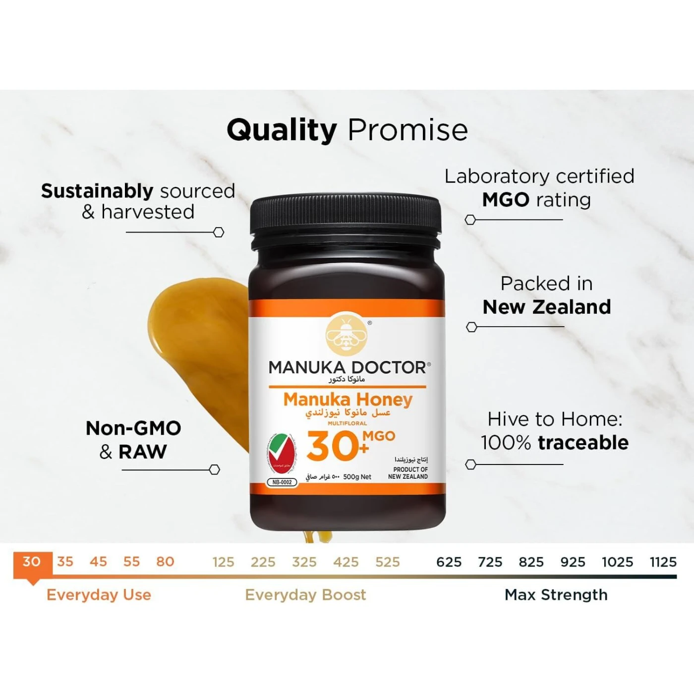 MANUKA DOCTOR Multifloral Manuka Honey 30+ MGO- 500g - 3