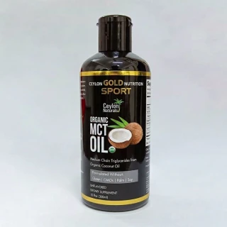 Ceylon Gold Sport Nutrition Organic MCT Oil- 300mL (10floz)