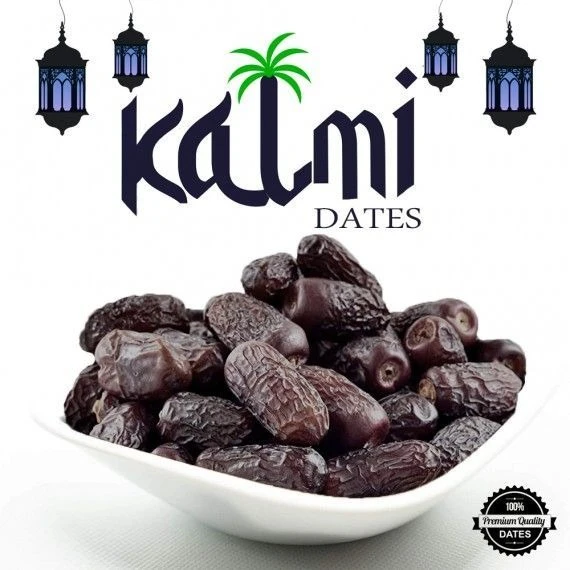 কালমী খেজুর | Kalmi Dates- 5 Kg - 5